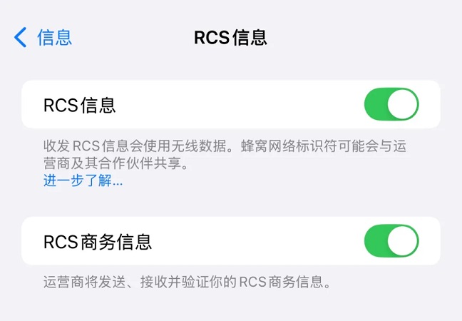 iOS 通话录音，支持所有iPhone机型！