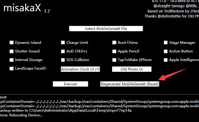 misakaX 1.9下载，新增巨魔安装