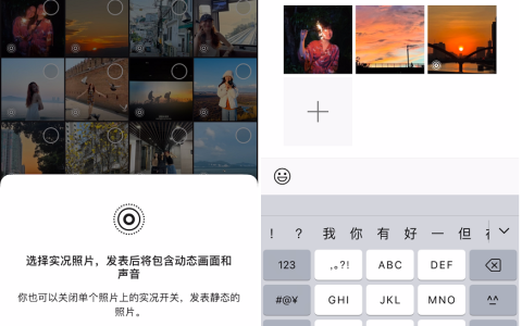 iOS 微信 8.0.52正式版发布，可查看好友添加时间了！