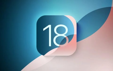 iOS 18.0验证通道关闭，iPhone升级后老实了！