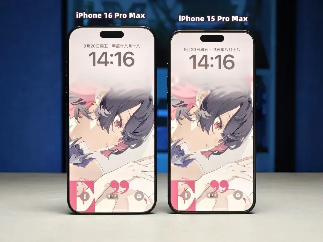 iPhone 16 Pro Max ，真的太强了！